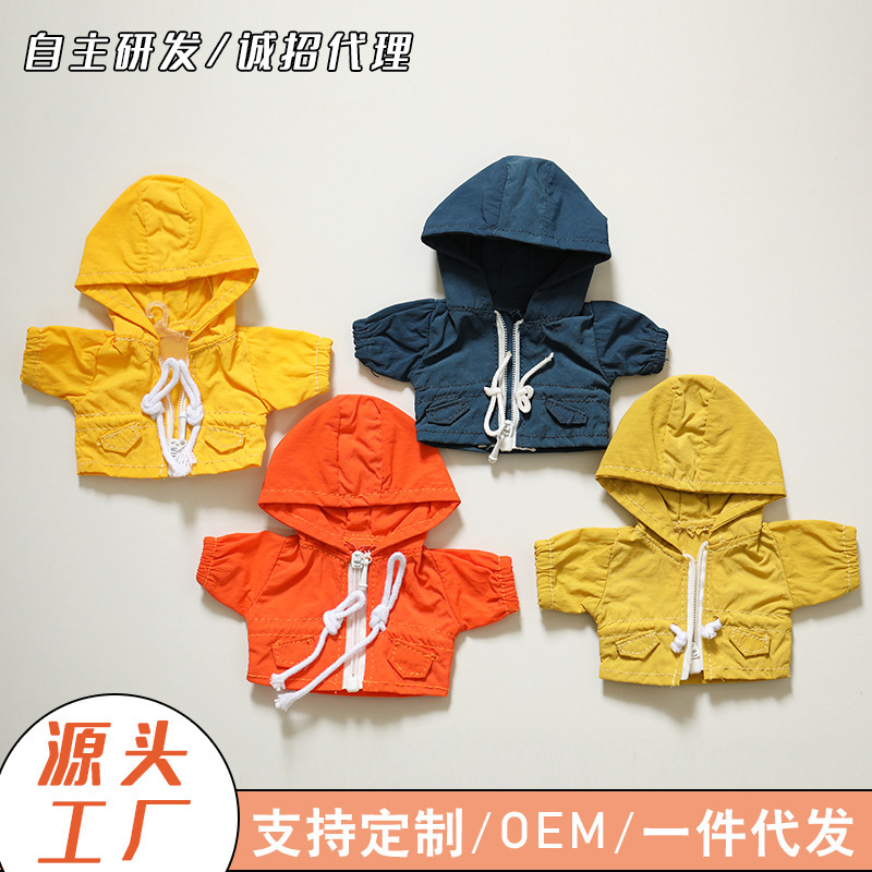 Plush Toy Doll Clothes Accessories Factory Direct Supply 12cm Doll Exquisite Bear Coat Replacement Clothing