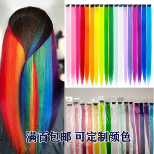 Colored Hair Piece Wig Piece Hair Extension Ear Hanging Hair Dye Piece Artificial Hair Bleached Wig Female High Temperature Silk Curly Hair Straight Hair Piece