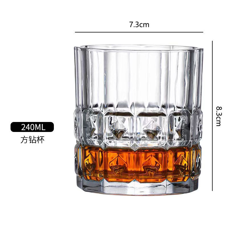 Taza de diamante cuadrada - 240 ml