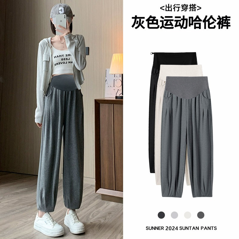 Pregnant Women's Pants Spring and Autumn Outer Wear 2024 New Non-reining Belly Sports Pants Autumn Belly-supporting Bottoming Pants Autumn Wear