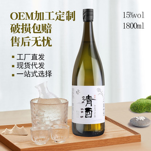 ���a��ʽ���LŴ����Ƽ��׼Zʳ�l�;�1.8L����ƿ�b15��΢������