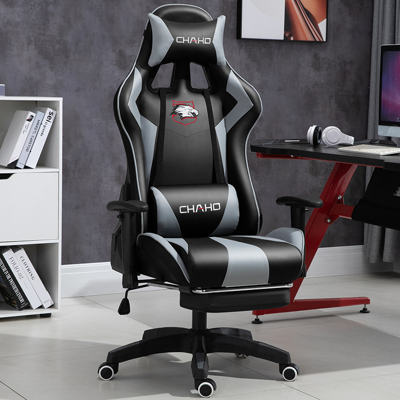 Silla de jefe, silla de oficina, juego, silla reclinable para deportes electrónicos, asiento con respaldo cómodo, silla giratoria ancla en vivo, salud