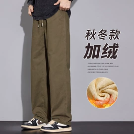 男式休闲裤;男式夹克;男式棉服