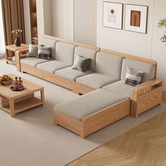 北欧の白いワックスの木の木のソファーの組み合わせの布芸のソファーの現代のシンプルな大きさの部屋型の客間の原木の色の家具