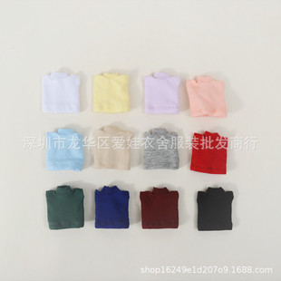 ob11���� �A�� mollyobitsu11���� GSC���w ���I�o���L��� T��