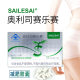 Olisi Sailor Weight Loss Capsule Fat Burning Weight Loss Product General Purpose