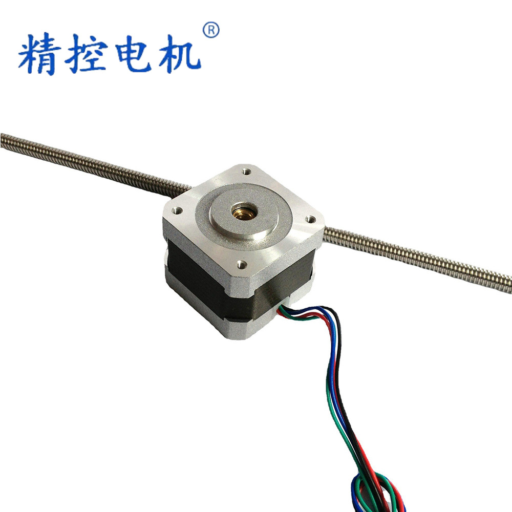 厂家42贯通式梯形丝杆电机NEMA17可调转速步进电机