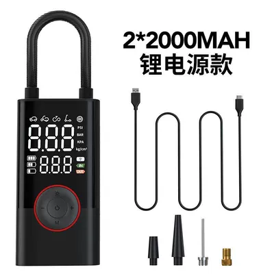 Cross-Border Hot-Selling Wireless Car Air Pump, Electric Smart Portable Off-Road Bicycle Air Pump (Hava nasosu) - lithium-battery-model-including-power-bank