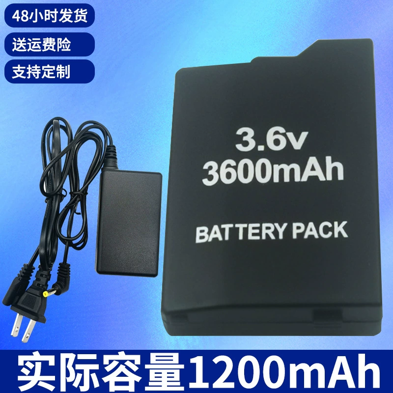 [适用于PSP2000psp3000掌上游戏机3600mAh容量psp2001PSP-s110电池]