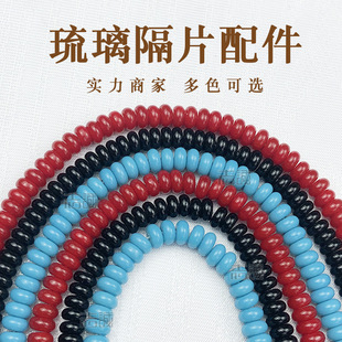 ������Ƭ��t���{ɫ��朱P�|�¾G��ʯ���������P������s3*6mm