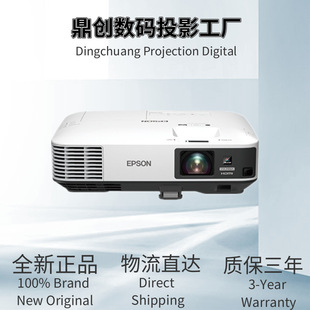 ������CB-2155W/CB-2255U/CB-2265U/2065�̄��k��ͶӰ�x�m��