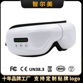 护眼仪;电子美容仪;电热暖宫带