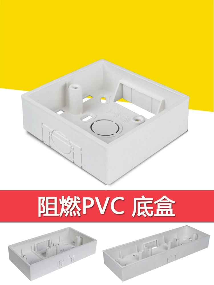Проводная коробка, нижняя коробка, коробка типа 86, распределительная коробка, розетка, бытовая ПВХ, огнестойкая