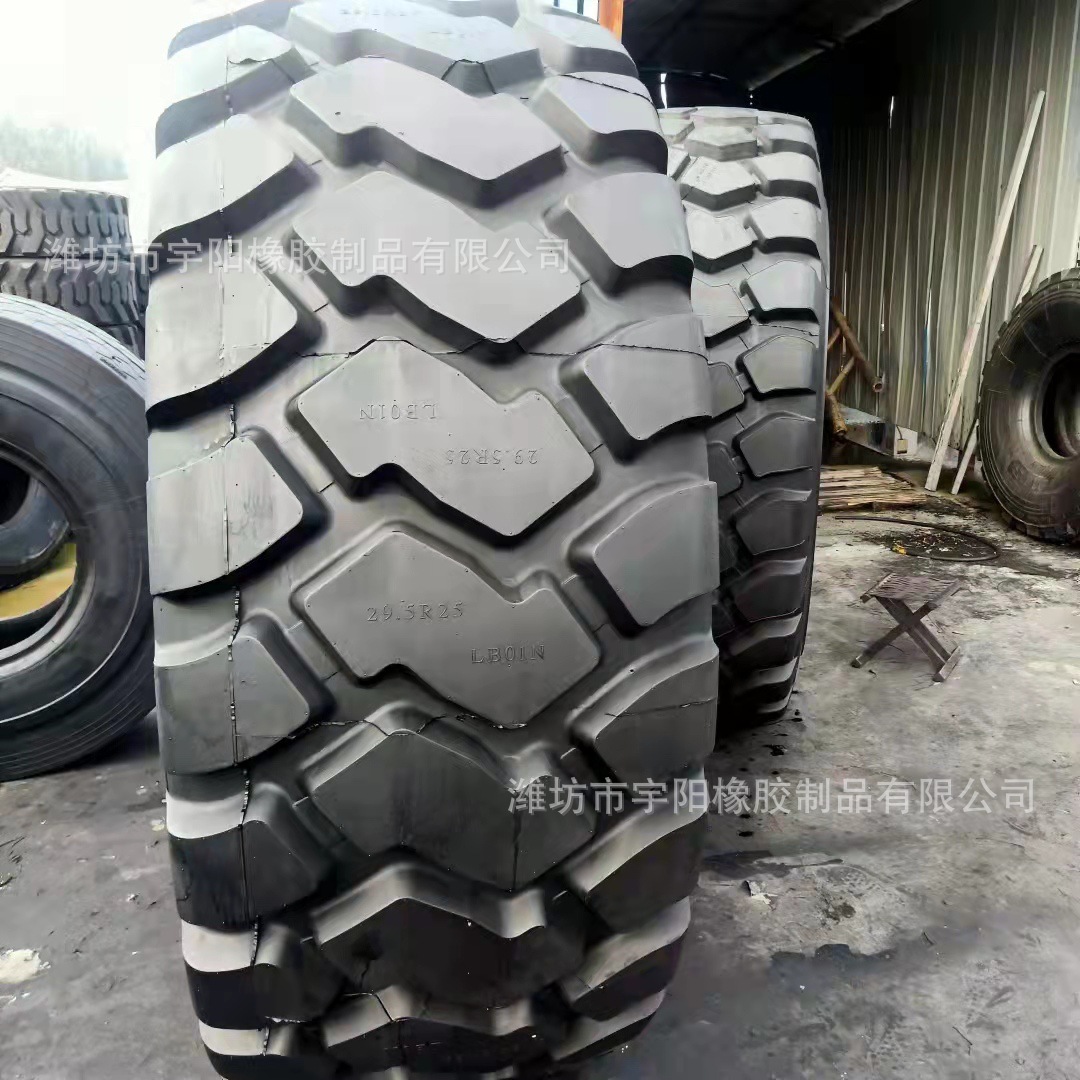 29.5R25 装载机轮胎 工程机械轮胎 附着性能优异