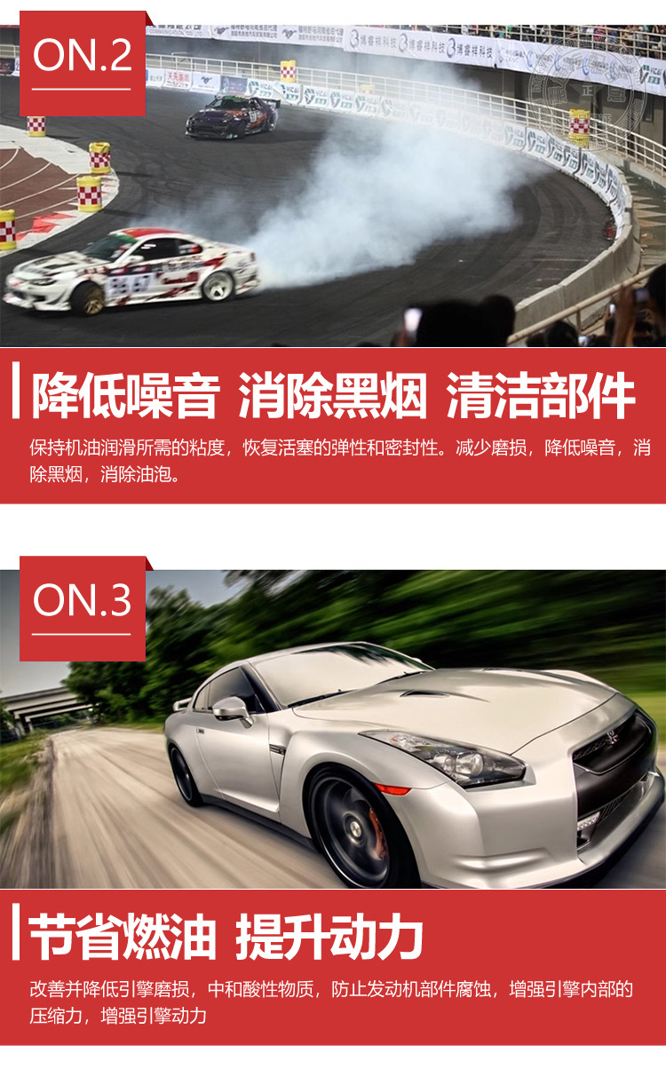 Customized Zhongke Qili Engine Cleaner Car Engine Sludge Cleaning Agent to Remove Carbon Deposits and Clean Engine Oil Addition