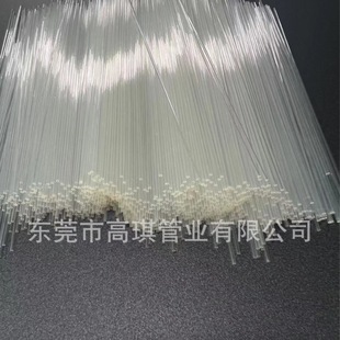 pa12 tube nylon 12 tube nylon small tube nylon hose nylon hard tube hollow nylon small tube transparent tube