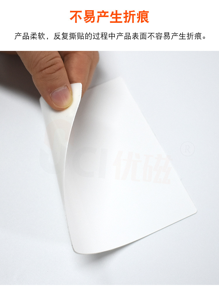 可移胶便利贴_08.jpg