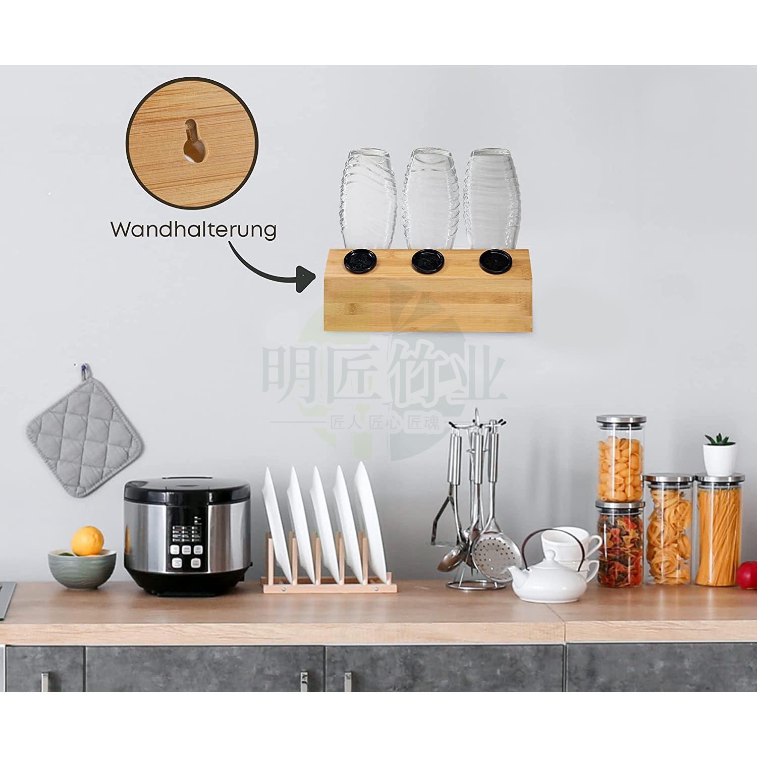 SodaStream Bottle Holder 3 Bam