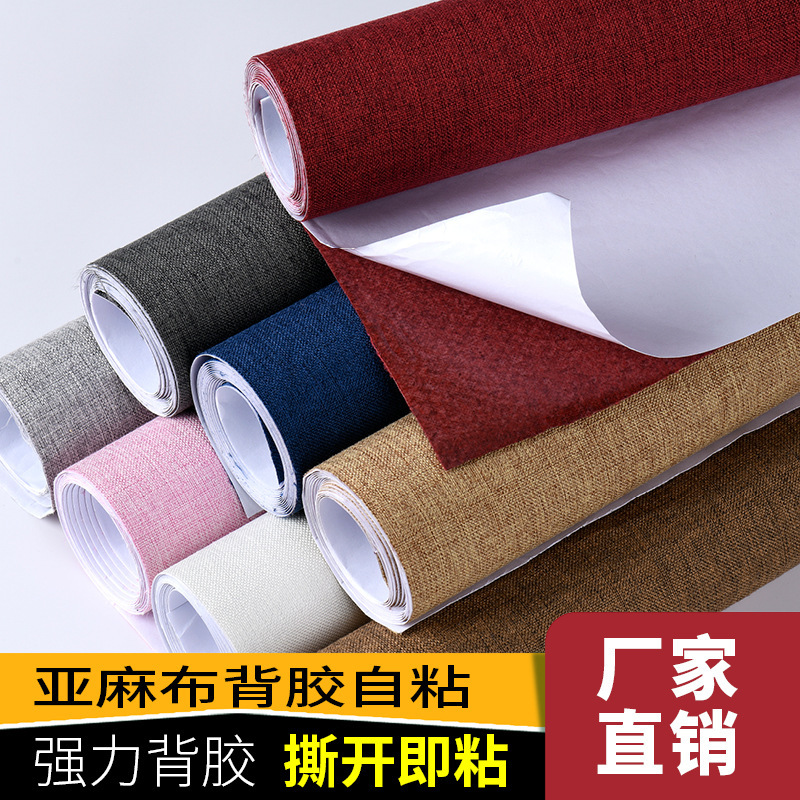 Self-Adhesive Linen Fabric with Strong Adhesive Backing for Backgrounds, Books, Albums, Gift Boxes, Packaging, Counters, and Vintage Sofa Upholstery