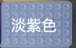 Double-sided powerful glass car, storage system, clips included