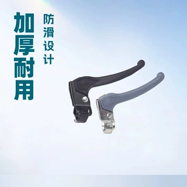 其他骑行用品;自行车装饰;其他配件