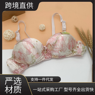 ��Ʒ�G�z�~�p��100ɣ�Q�z�����������ſ۰�Ħ���Ú������z���|