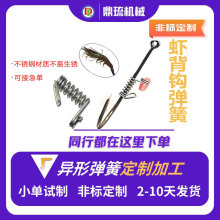 ���ǘˏ��ɶ��ƝO�ߏ��ɲ��P䓸��N��̖�r���h���ɮ��Ώ��ɉ���