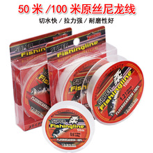 �S�����l�ᾀ���������50��/100�����������Ӿ�·����������~��