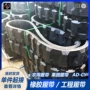农用pc30pc40挖机履带