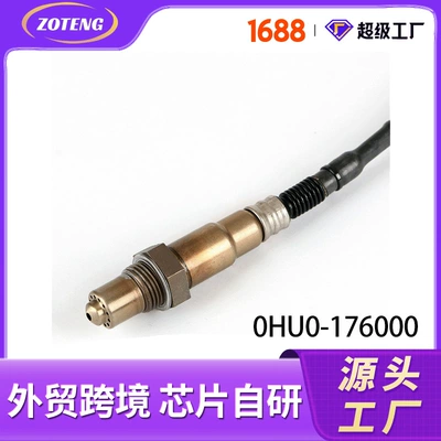 Foreign Trade Automotive Sensors
