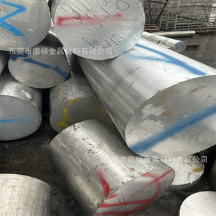 2014�X��2014�X�����l�X�Ͻ�