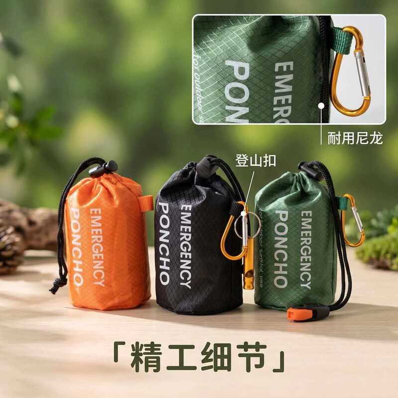 Multifunctional emergency raincoat, portable survival raincoat, hiking, camping, mountaineering equipment, thermal insulation and anti-hypothermia raincoat Multifunctional emergency raincoat, portable survival raincoat, hiking, camping, mountaineering equipment, thermal insulation and anti-hypothermia raincoat