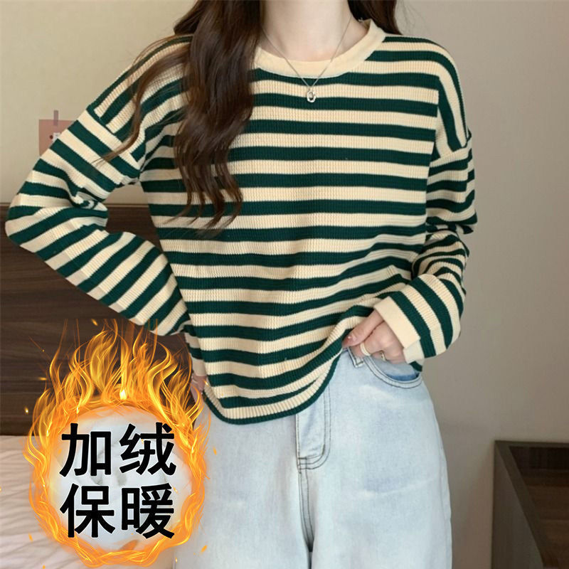 加绒加厚条纹t恤女秋冬季新款洋气漂亮宽松别致长袖上衣打底衫潮|undefined