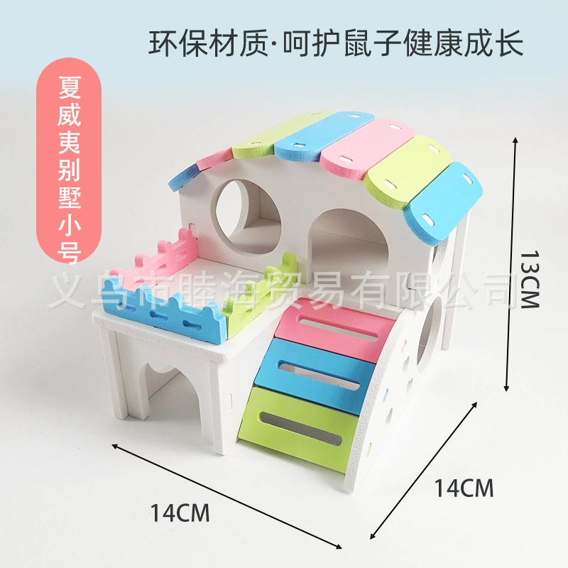 Hamster playset villa with house, swings and accessories, colorful, easy assembly