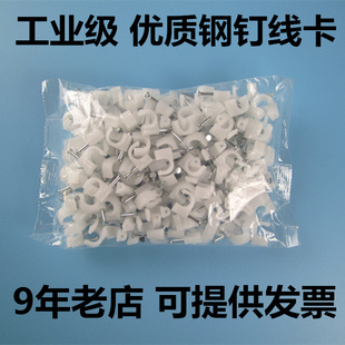 �ᔾ��� 늾��Ԓ��ᔿ��۾W����Ӡ����6 4 10 20 25MM���A