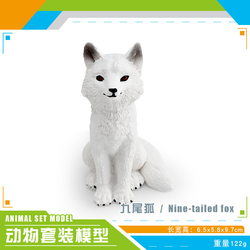 PL127 - 3163 Fox blanco de nueve colas 122g