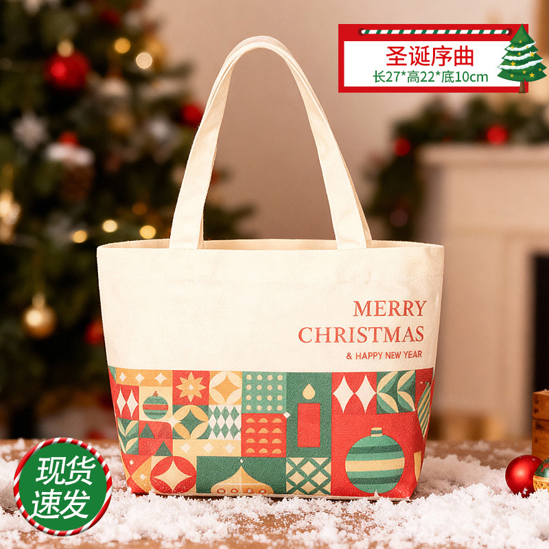 メーカー卸売り現物キャンバスバッグ綿布手提げキャンバスバッグカスタム空白diyショッピング環境保護シングル肩ロゴ