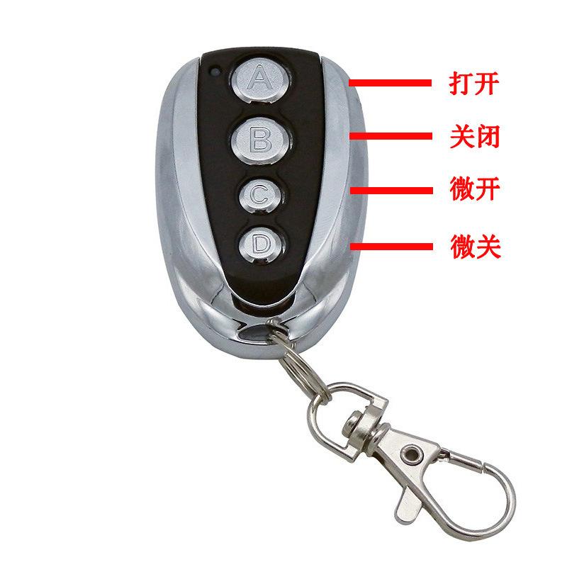 ユニバーサル排気バルブモーター排気管修正コントローラres cgw sendedao 電子制御スイッチサウンド|undefined