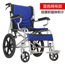 ݆���ۯB�p��С�ͱ�y�������г��p��������܇���������ˌ��ô���