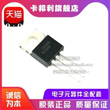 ȫ��ԭ�bUA7805C UA7805CKCT UA7805CKCS ���bTO220 ���Է�����