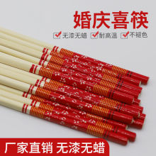 һ���Կ��ӽY��ϲ�c���ջ�Y�Ƶ����ϯ���ütɫ���L�ߙn�l����