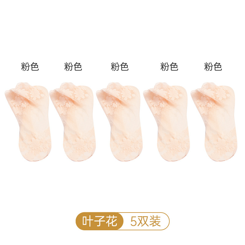 Calcetines de encaje fino de verano para mujer Calcetines de tobillo de media pantorrilla cortos de algodón inferior calcetines de malla antideslizantes transpirables huecos