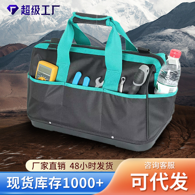 Carefully Selected Thickened and Durable Large Waterproof Multi-Pocket Plastic Bottom Water Tool Bag Men's Cross-Shoulder Storage Bag