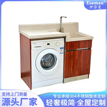 ��C�Xϴ�C���� �Ʋ��P䓙����̨��һ�w�ߵ��莧ʯӢʯϴ��̨