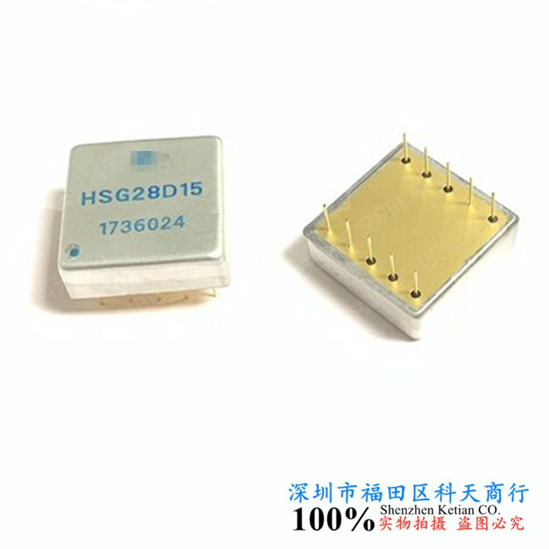 全新 HSG28D15 现货 模块 MODULE 需要了解详情可以进店咨询