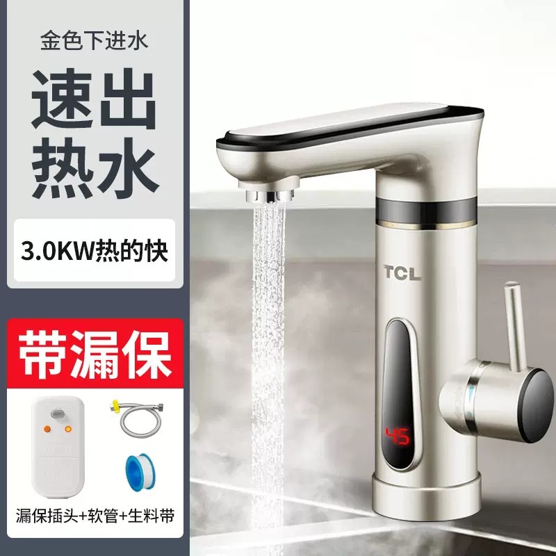 Grifo de agua caliente instantánea TCL, display térmico image 10