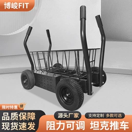 健身车;其他健身器材;器械减震垫