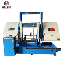 定制带锯床4250卧式锯床双立柱4250数控锯床液压锯床可选角度锯床