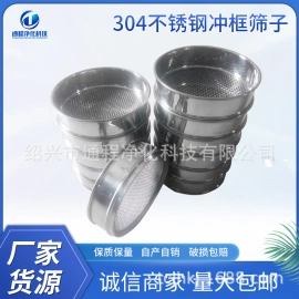 金属桶;筛选设备;干燥箱