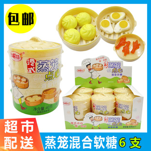 �𵾹ȃ�ͯ�������\ܛ�ǰ�������uצ�ɰ��u����Ƥ��С���ǹ���ʳ